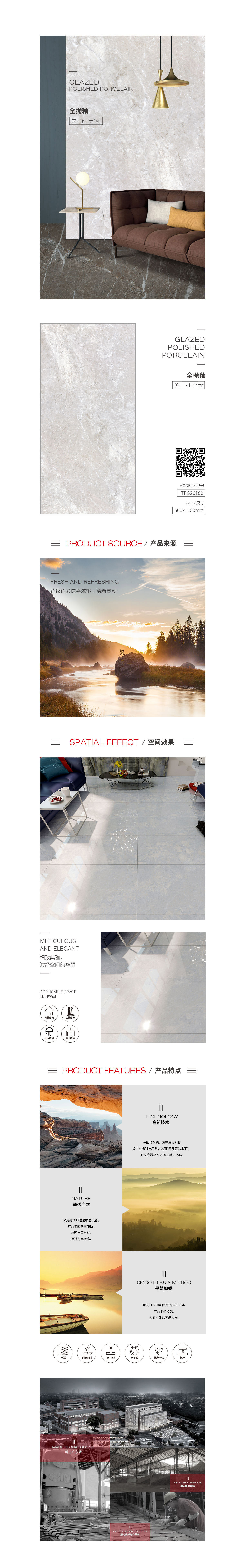 ag亚娱集团·(中国)官方网站