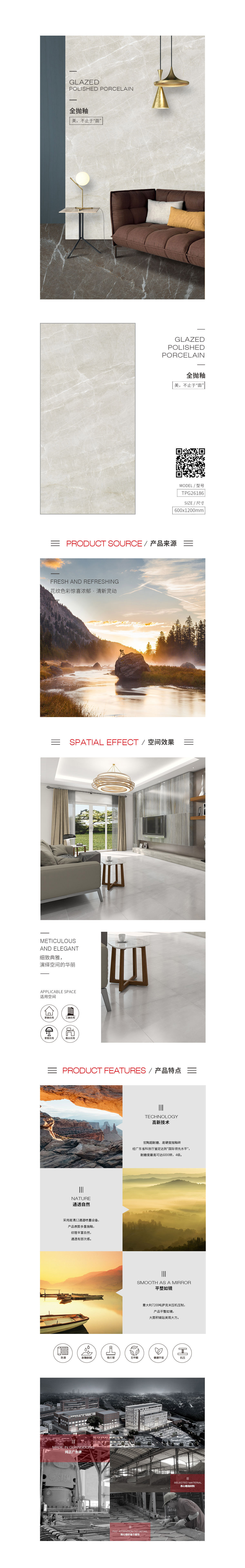 ag亚娱集团·(中国)官方网站