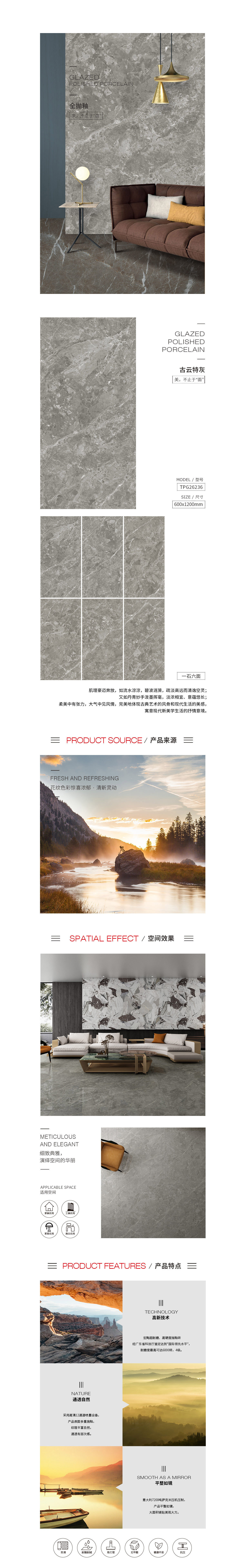 ag亚娱集团·(中国)官方网站