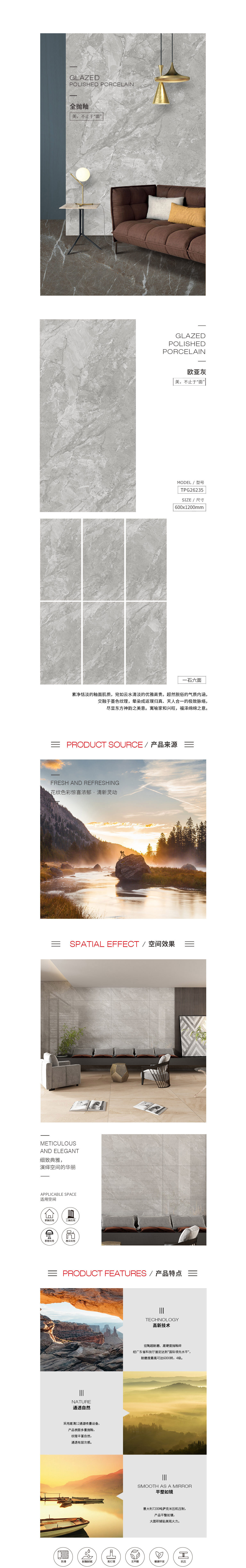 ag亚娱集团·(中国)官方网站