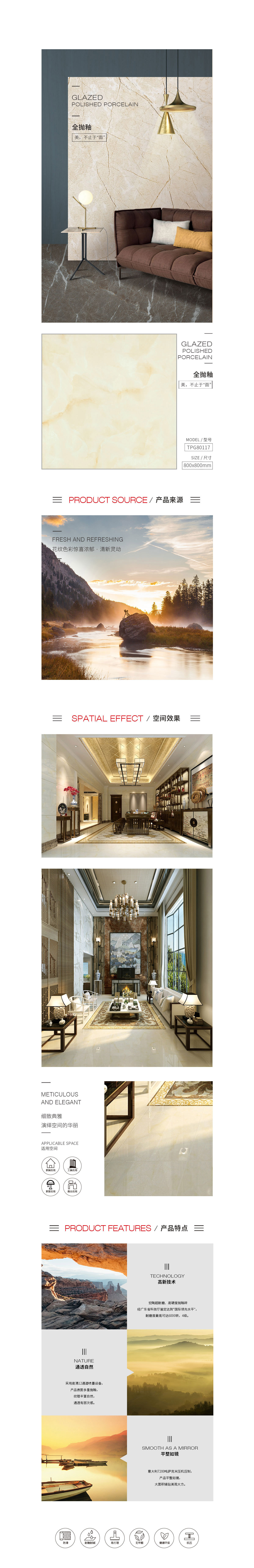 ag亚娱集团·(中国)官方网站