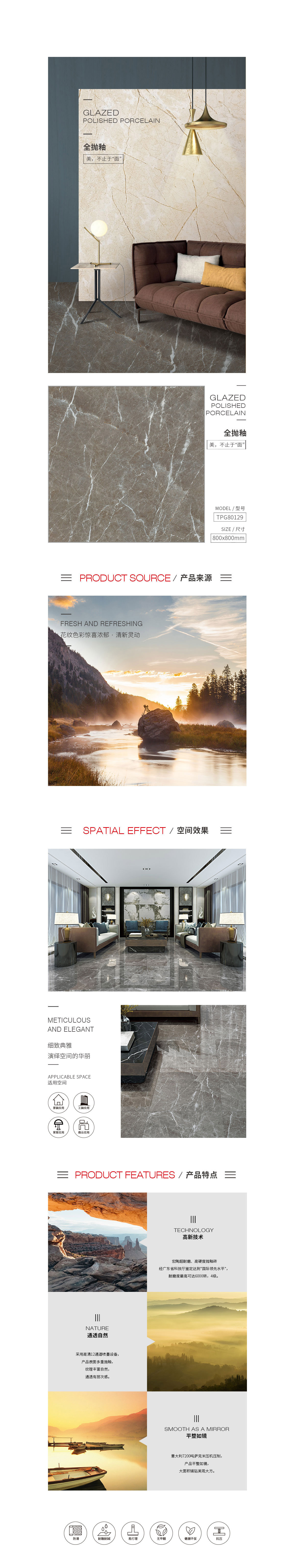 ag亚娱集团·(中国)官方网站