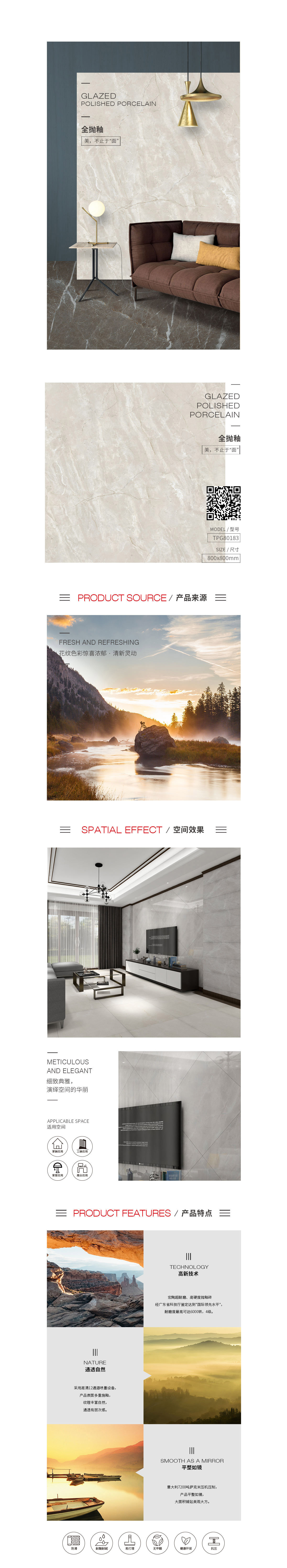 ag亚娱集团·(中国)官方网站