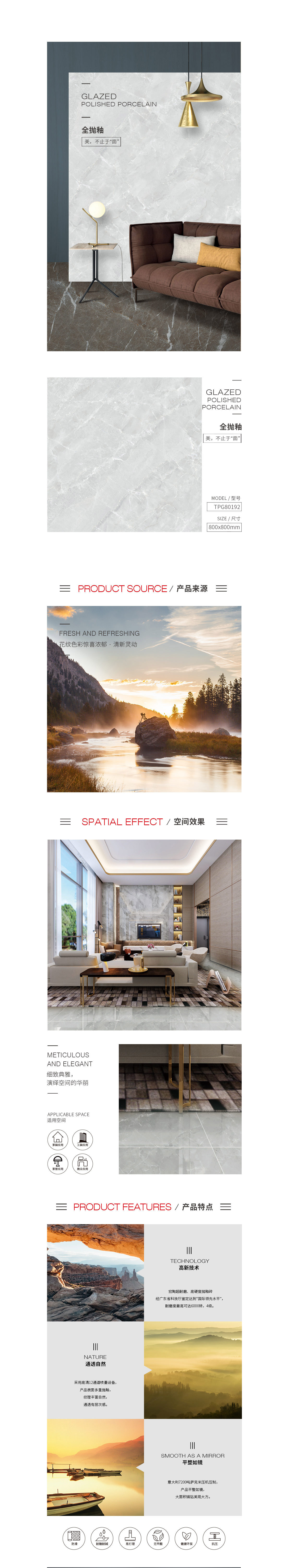 ag亚娱集团·(中国)官方网站