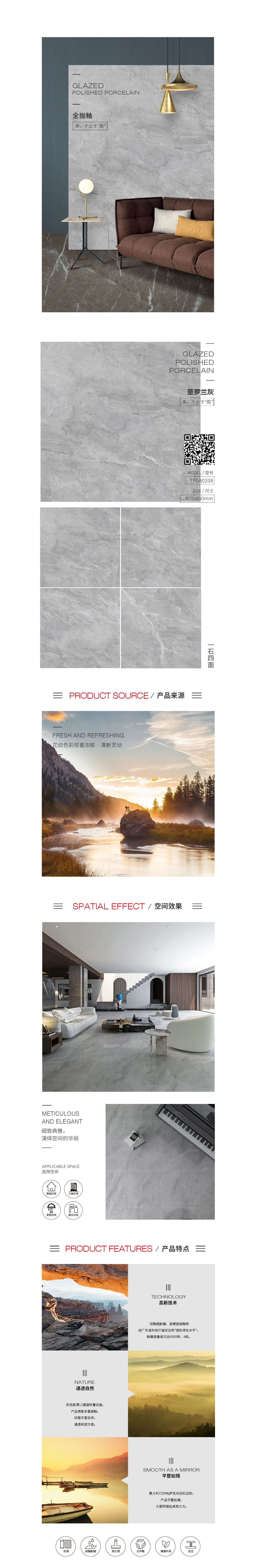 ag亚娱集团·(中国)官方网站
