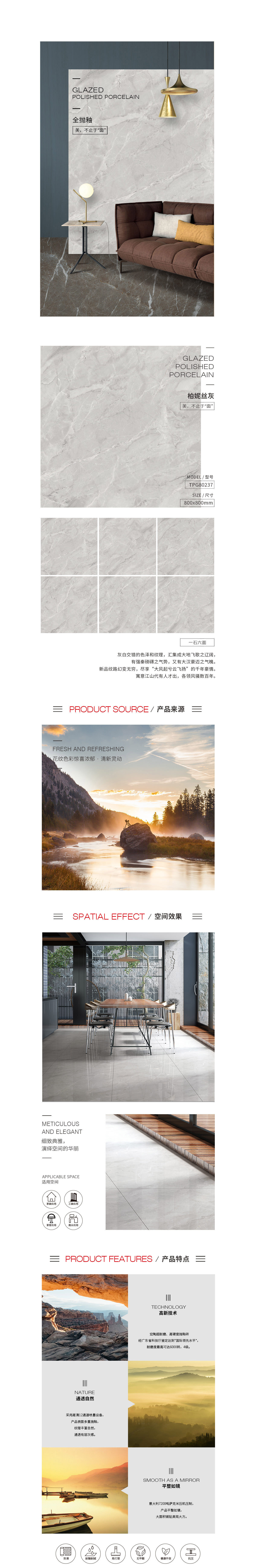 ag亚娱集团·(中国)官方网站
