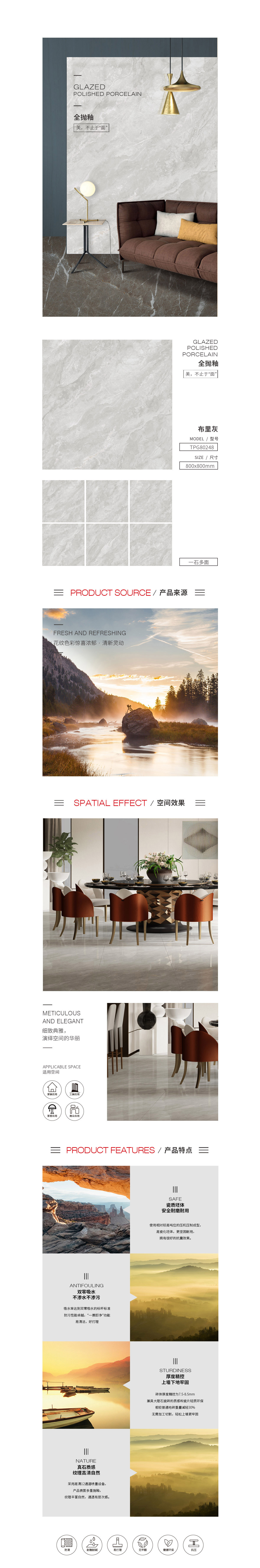 ag亚娱集团·(中国)官方网站