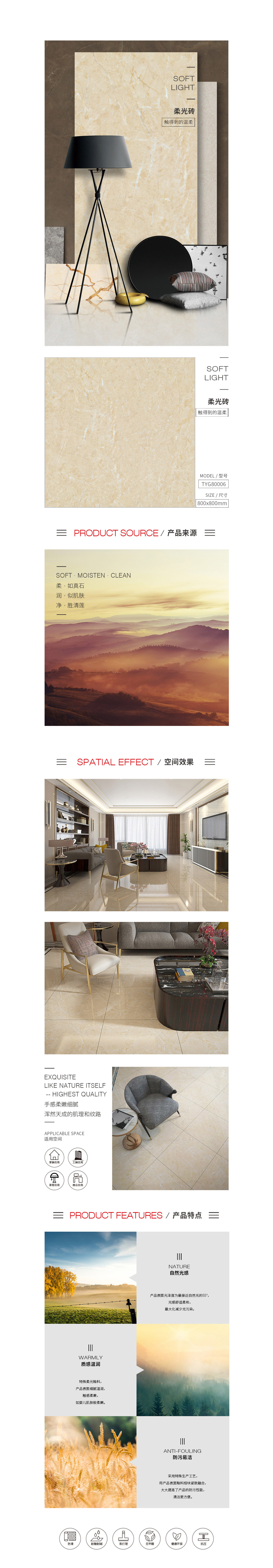 ag亚娱集团·(中国)官方网站