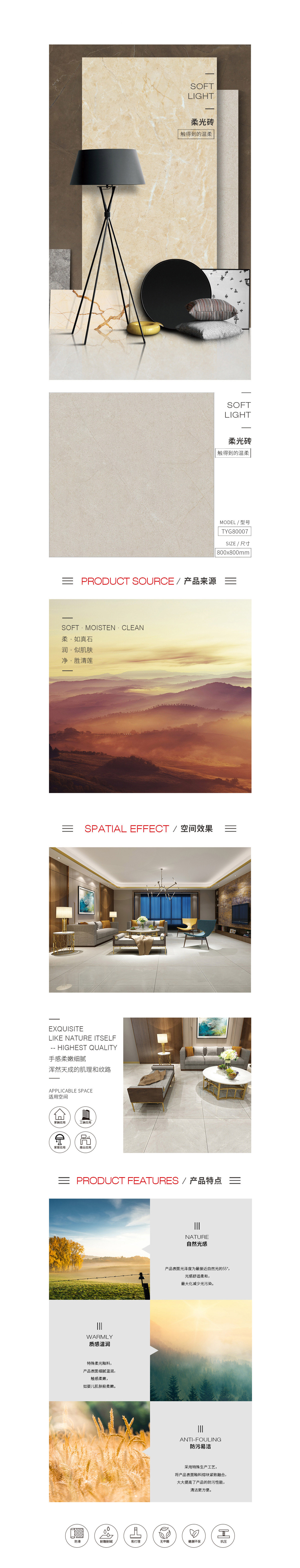 ag亚娱集团·(中国)官方网站