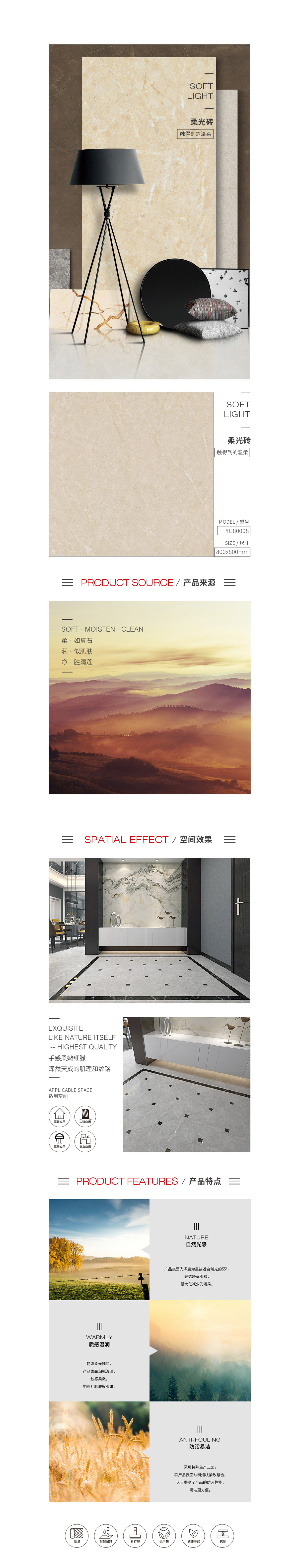 ag亚娱集团·(中国)官方网站