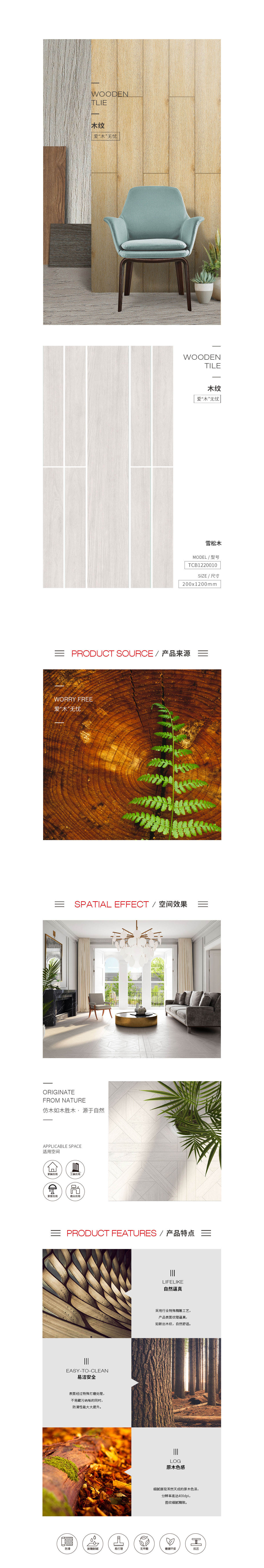 ag亚娱集团·(中国)官方网站
