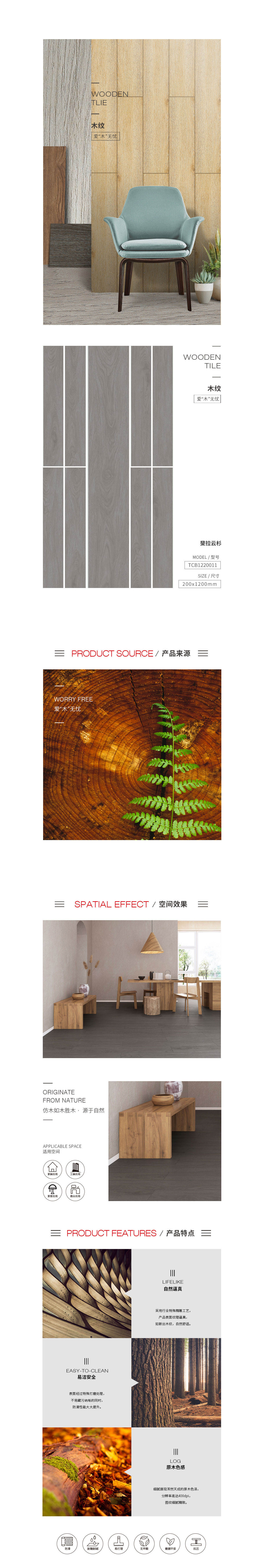 ag亚娱集团·(中国)官方网站