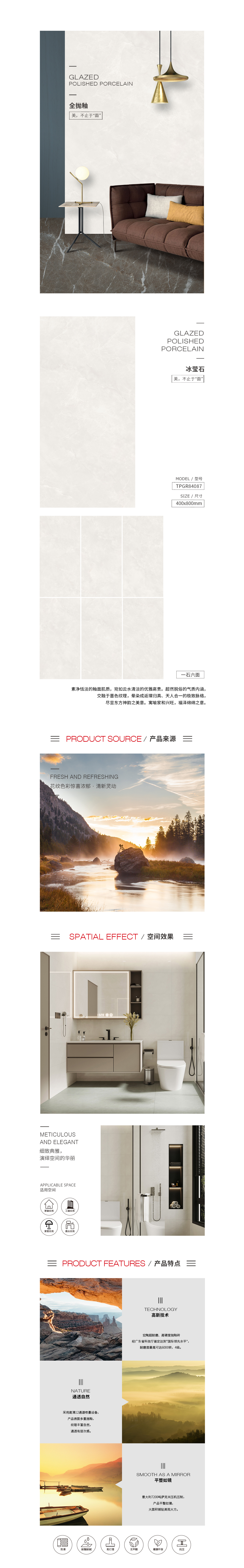 ag亚娱集团·(中国)官方网站