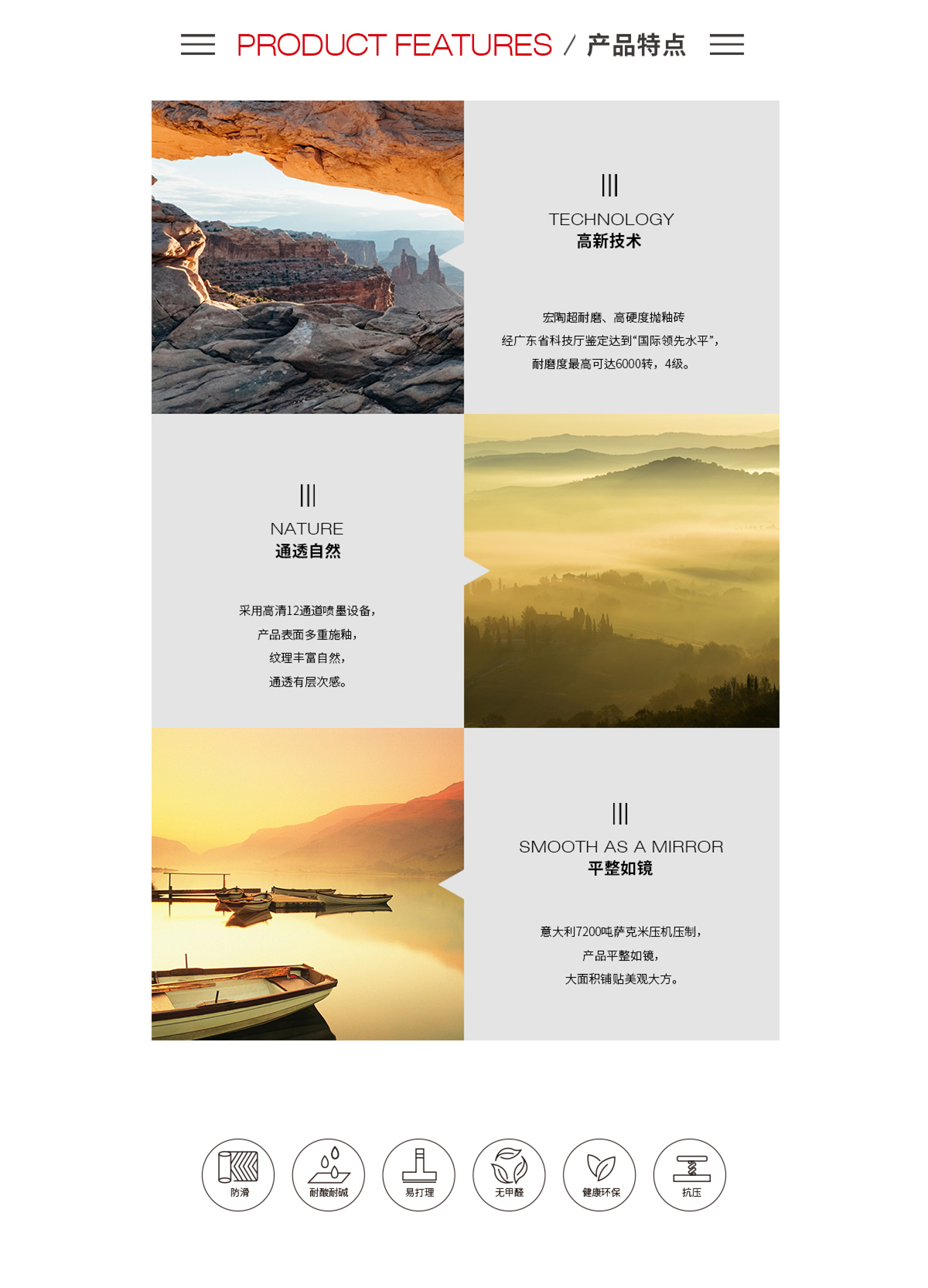 ag亚娱集团·(中国)官方网站