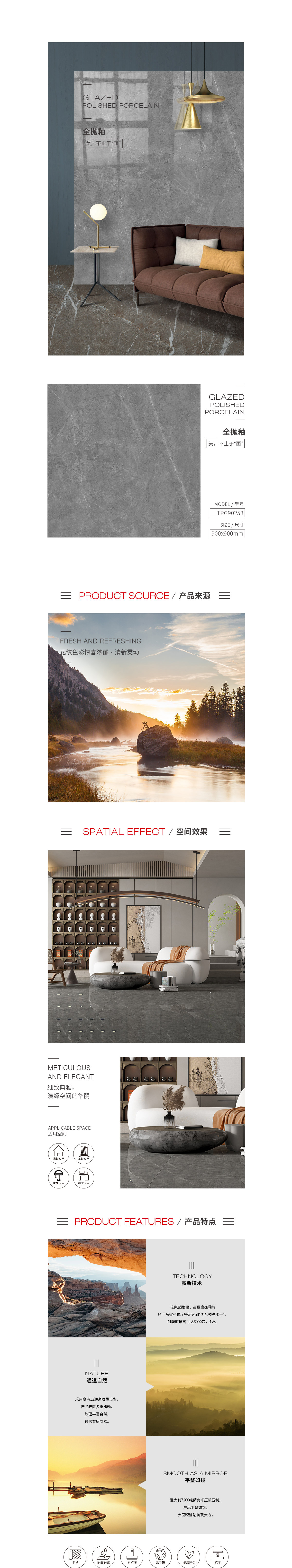 ag亚娱集团·(中国)官方网站