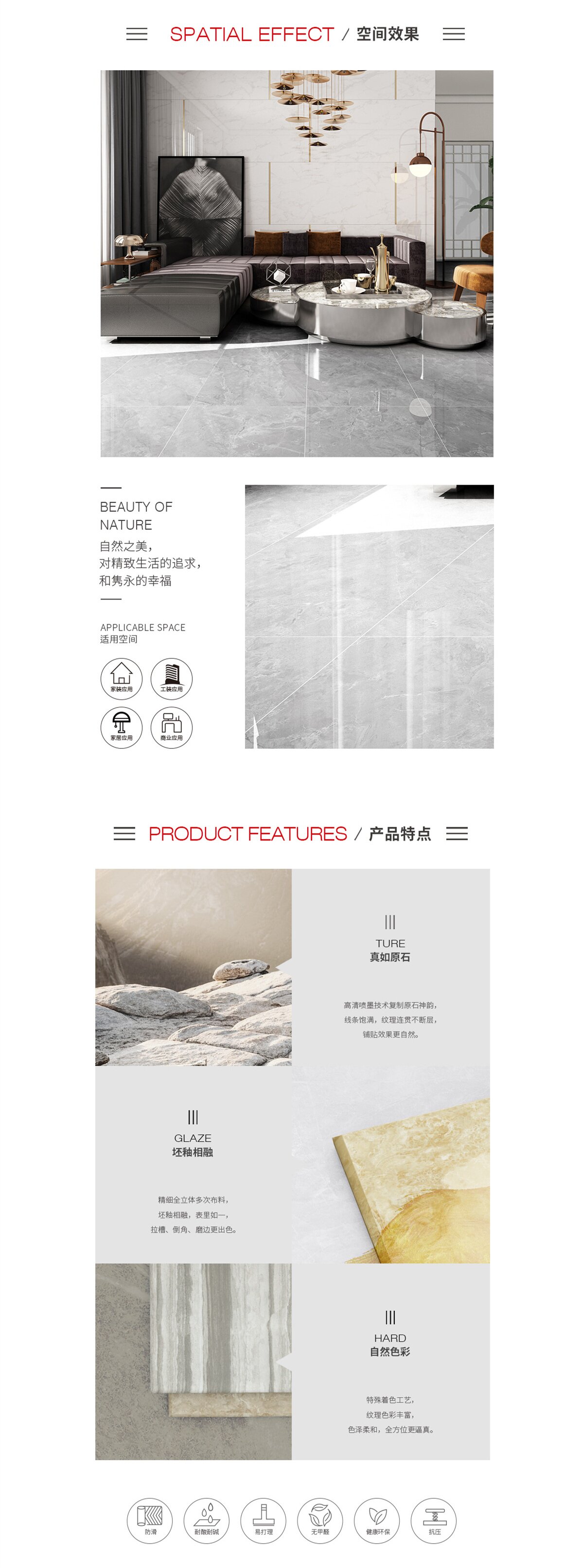 ag亚娱集团·(中国)官方网站