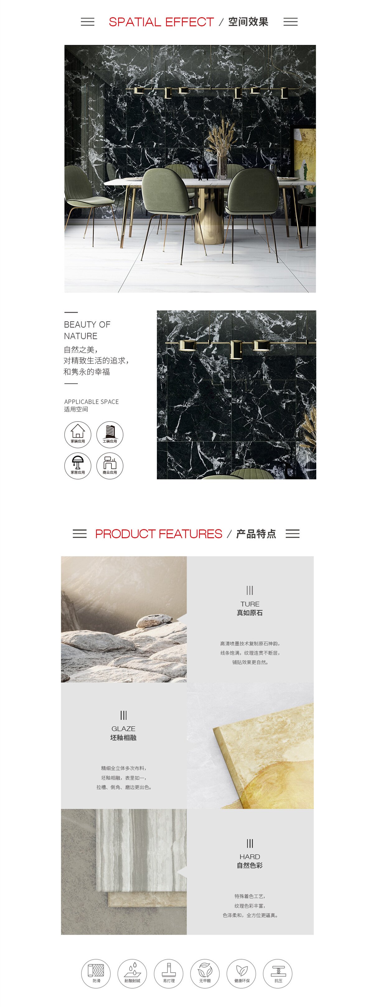 ag亚娱集团·(中国)官方网站