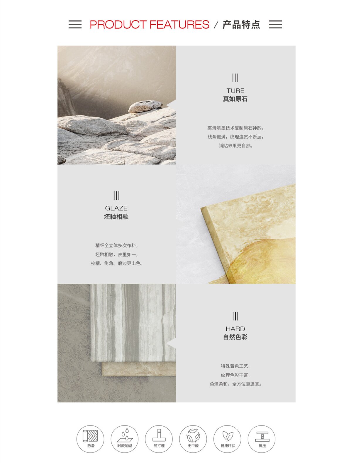 ag亚娱集团·(中国)官方网站