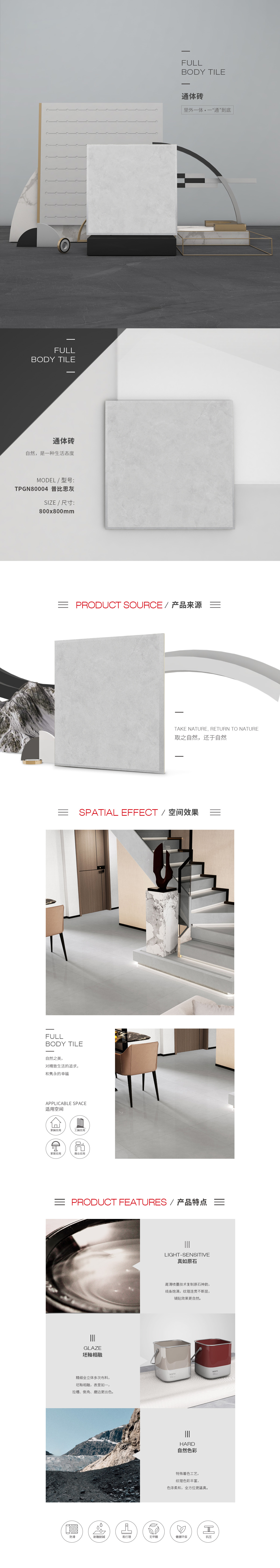 ag亚娱集团·(中国)官方网站