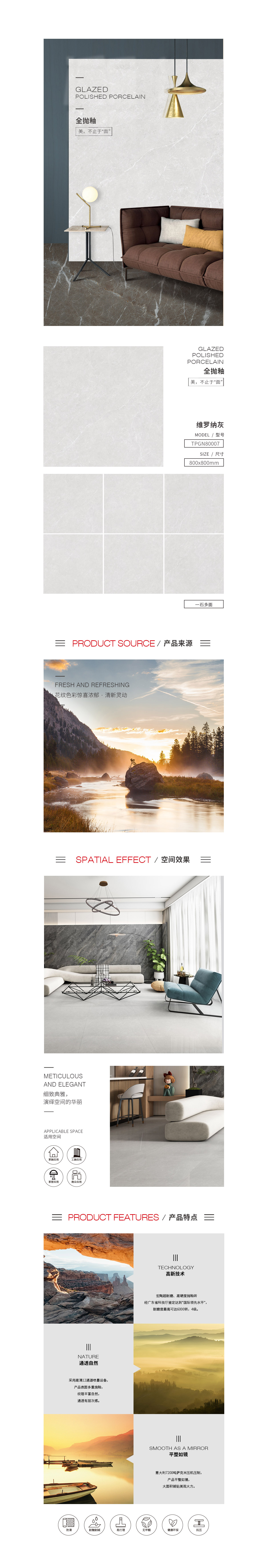 ag亚娱集团·(中国)官方网站