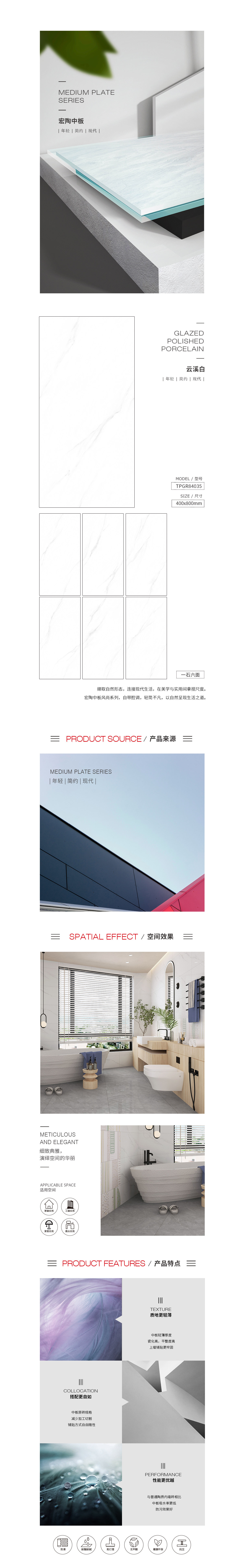 ag亚娱集团·(中国)官方网站