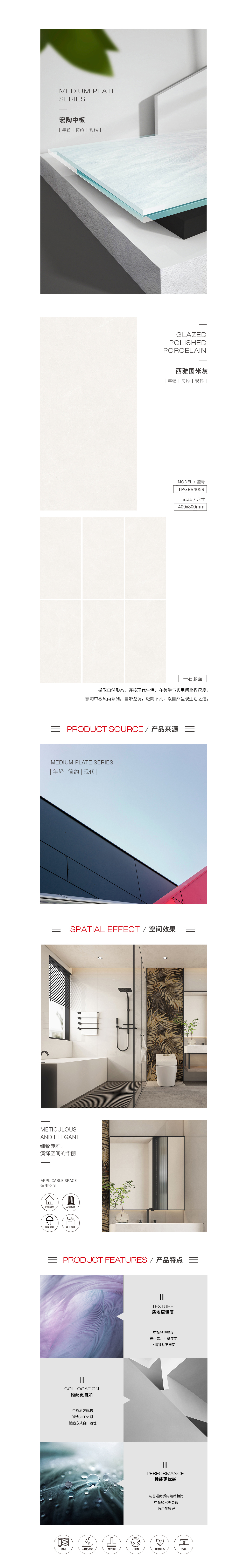 ag亚娱集团·(中国)官方网站