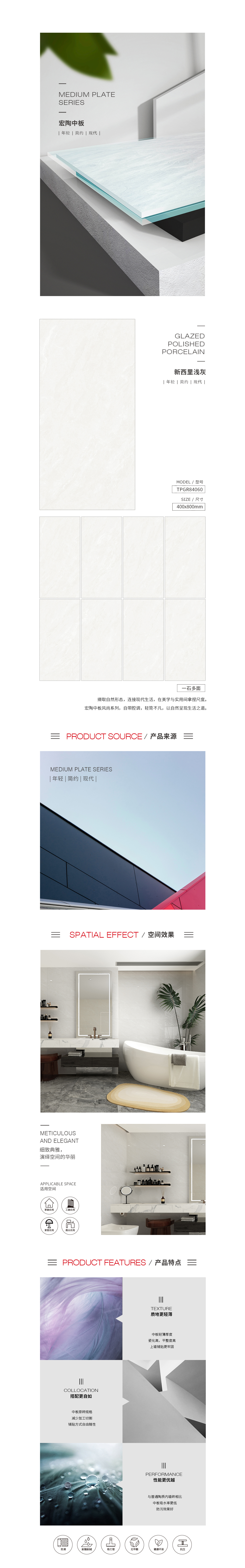 ag亚娱集团·(中国)官方网站