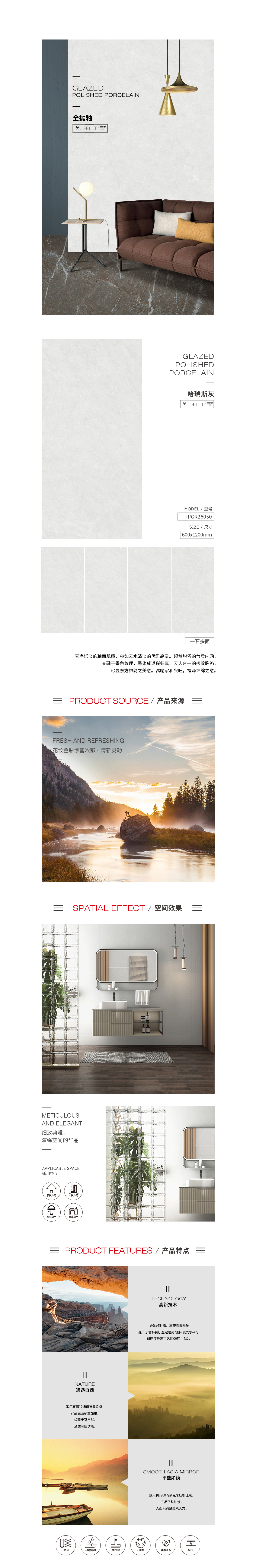 ag亚娱集团·(中国)官方网站