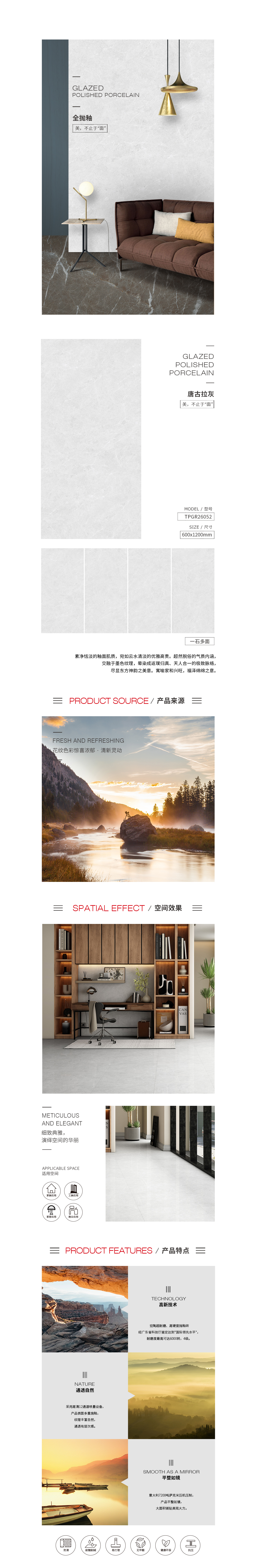 ag亚娱集团·(中国)官方网站
