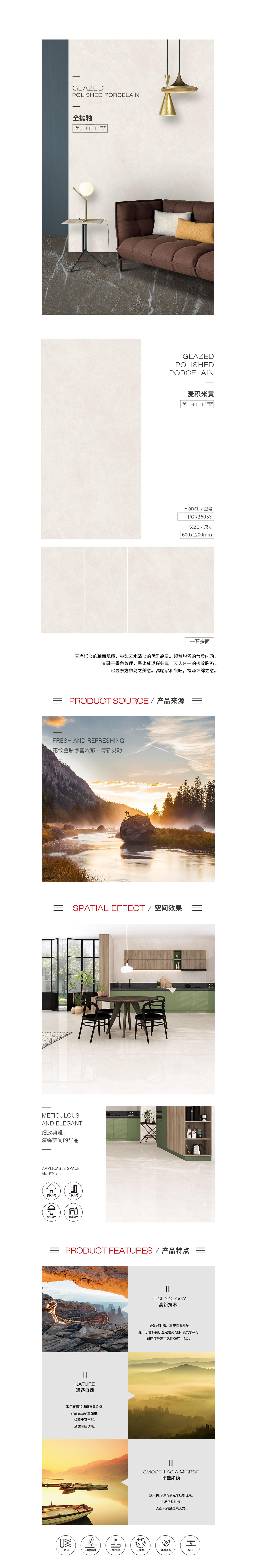 ag亚娱集团·(中国)官方网站