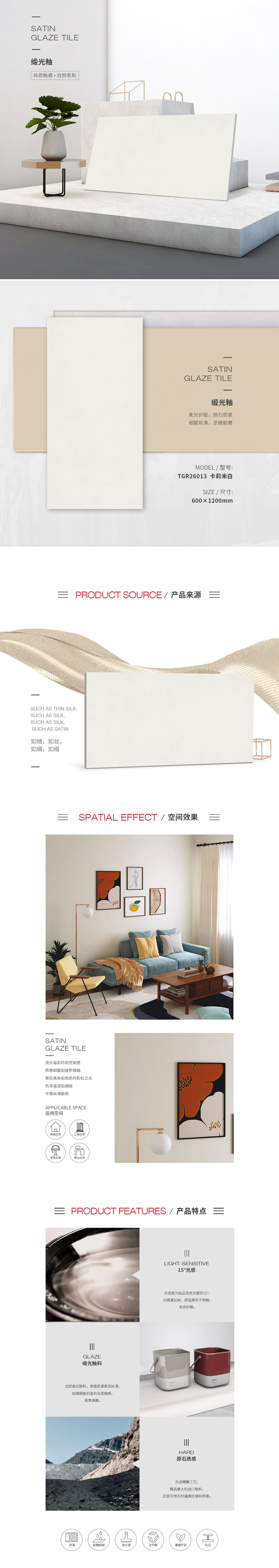 ag亚娱集团·(中国)官方网站