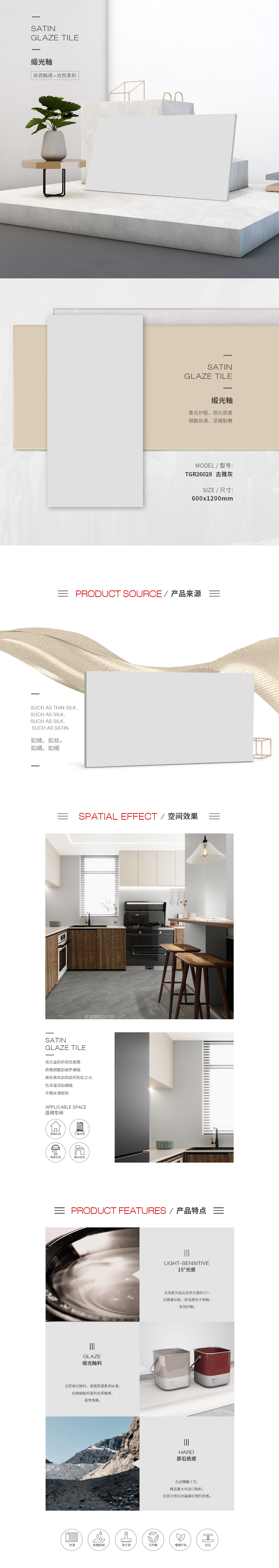 ag亚娱集团·(中国)官方网站