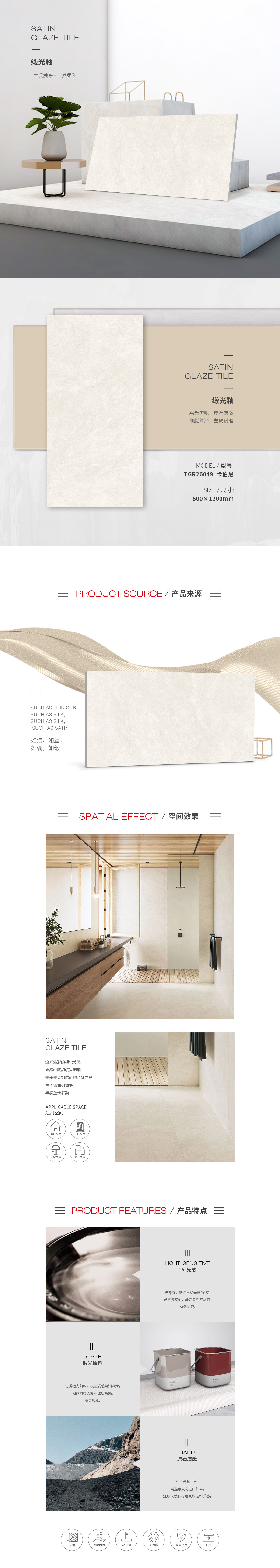 ag亚娱集团·(中国)官方网站