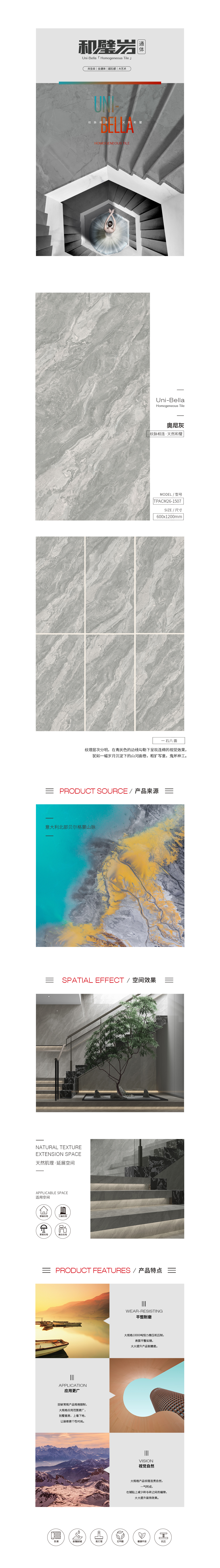 ag亚娱集团·(中国)官方网站