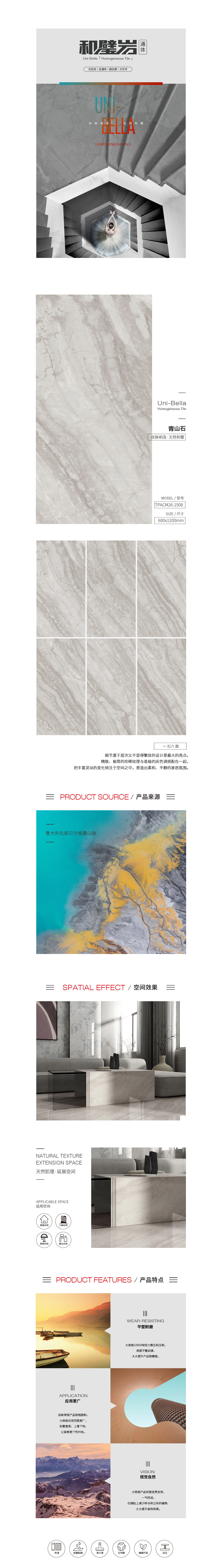 ag亚娱集团·(中国)官方网站