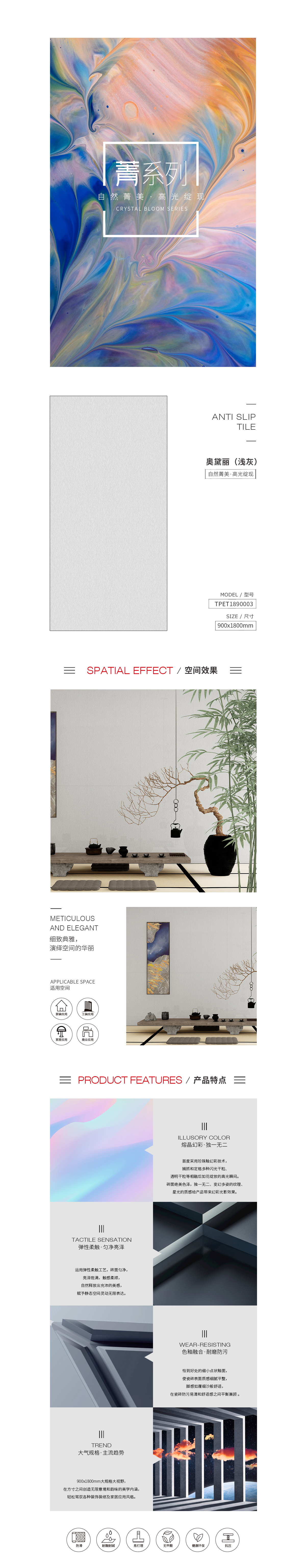 ag亚娱集团·(中国)官方网站
