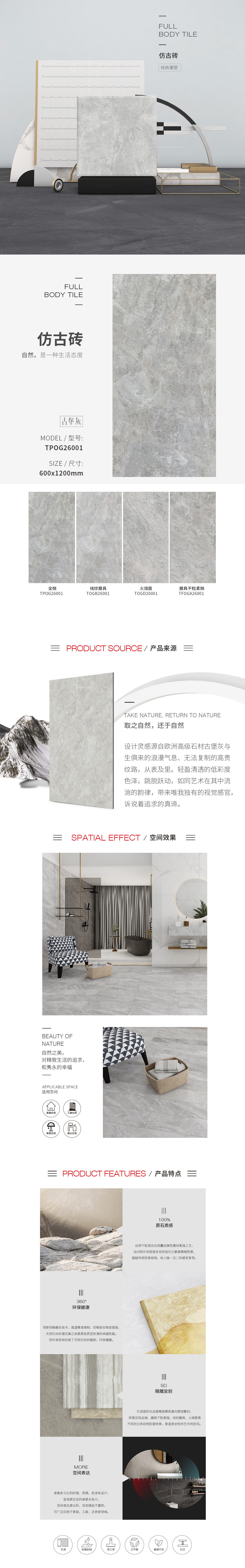 ag亚娱集团·(中国)官方网站