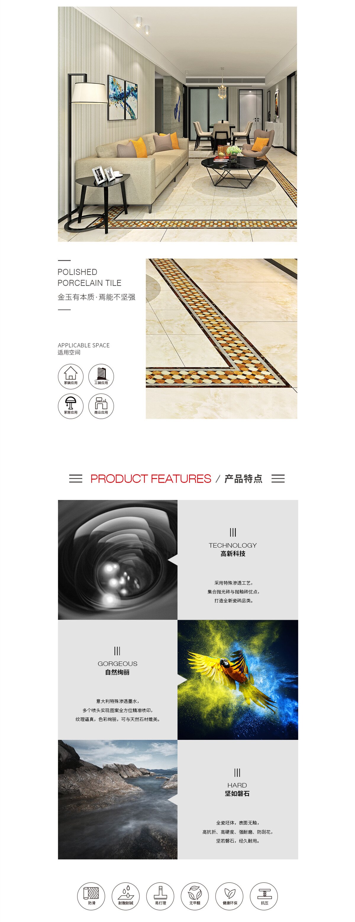 ag亚娱集团·(中国)官方网站