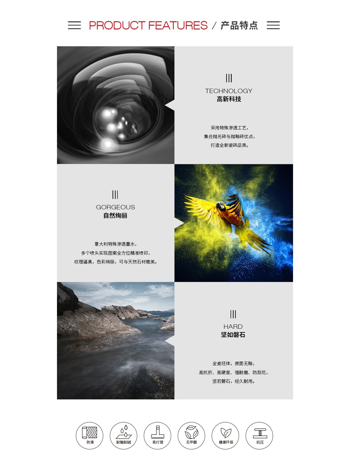 ag亚娱集团·(中国)官方网站