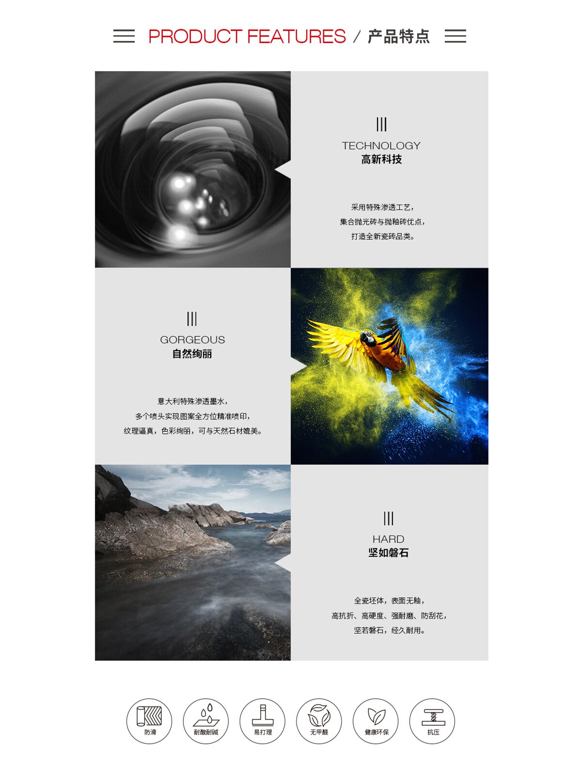 ag亚娱集团·(中国)官方网站