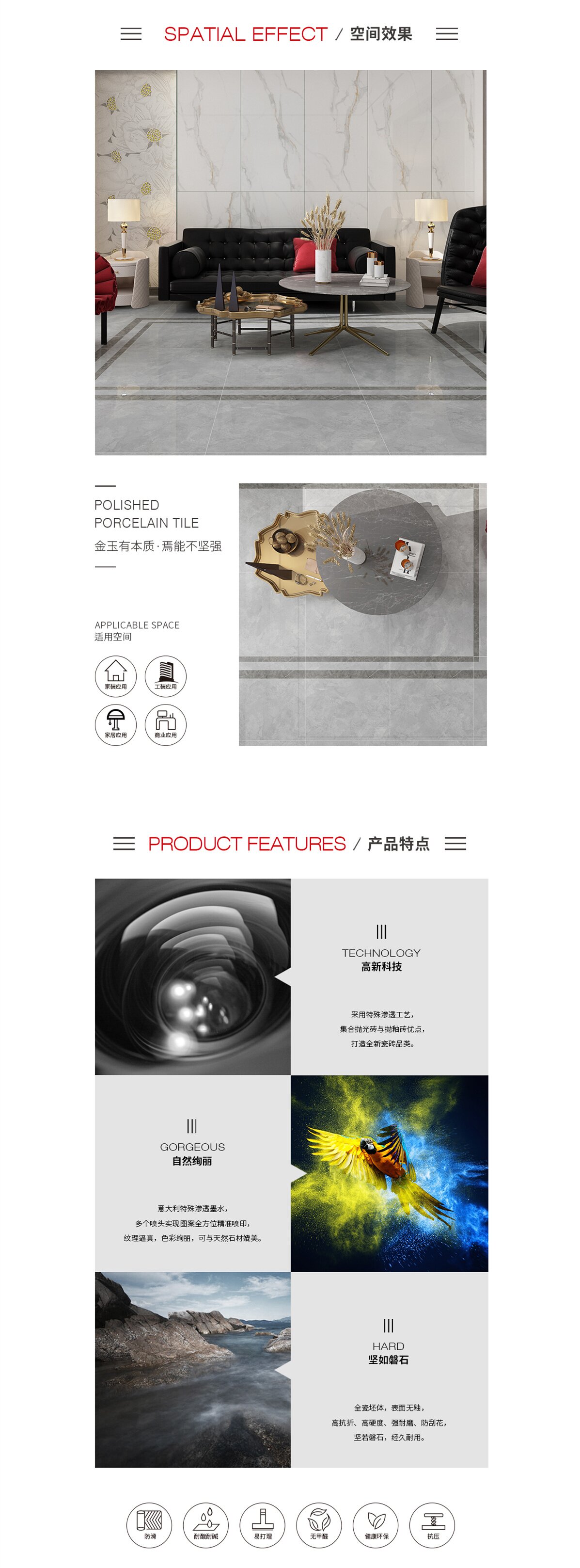 ag亚娱集团·(中国)官方网站