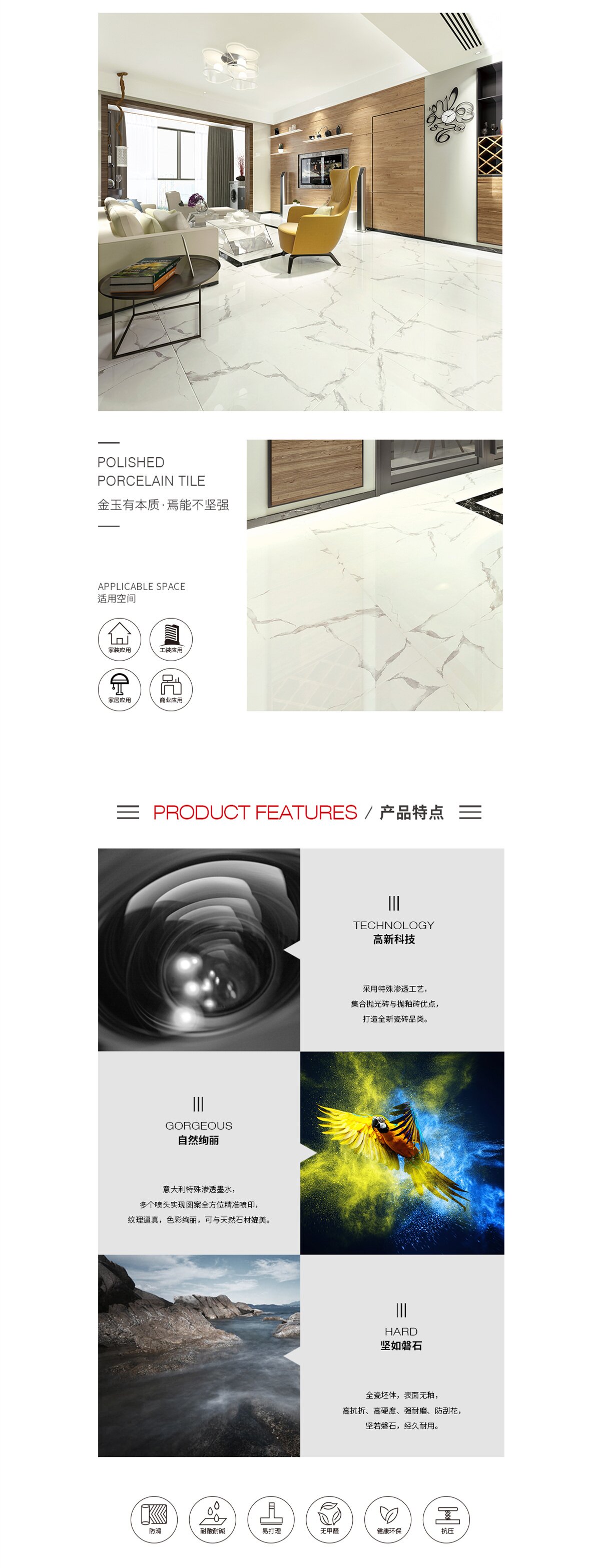 ag亚娱集团·(中国)官方网站