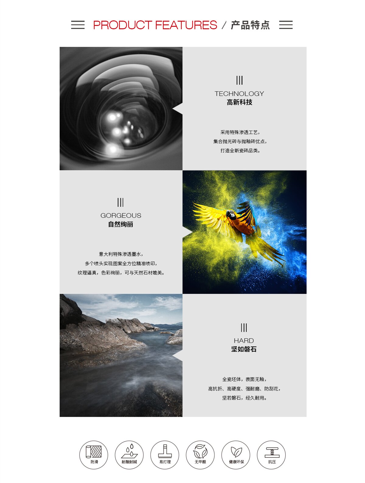 ag亚娱集团·(中国)官方网站