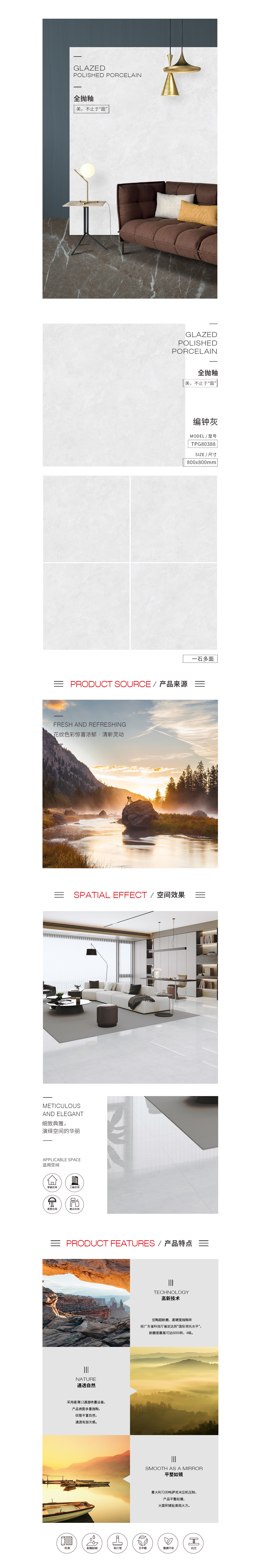 ag亚娱集团·(中国)官方网站