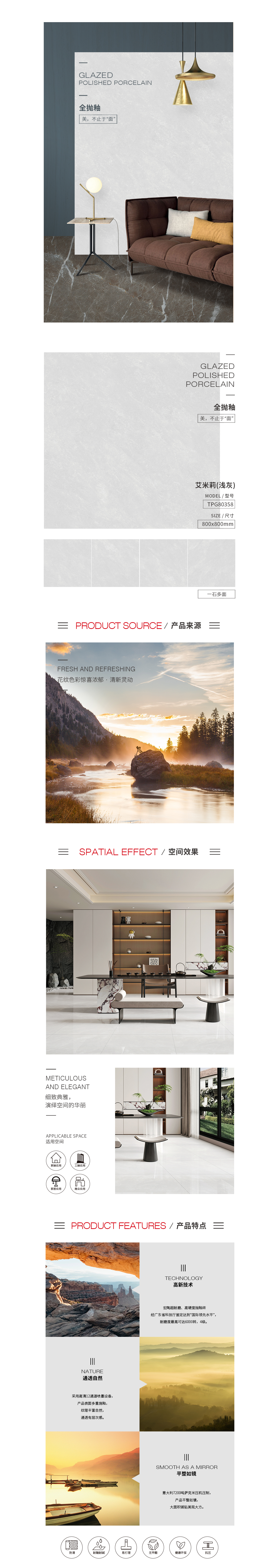 ag亚娱集团·(中国)官方网站