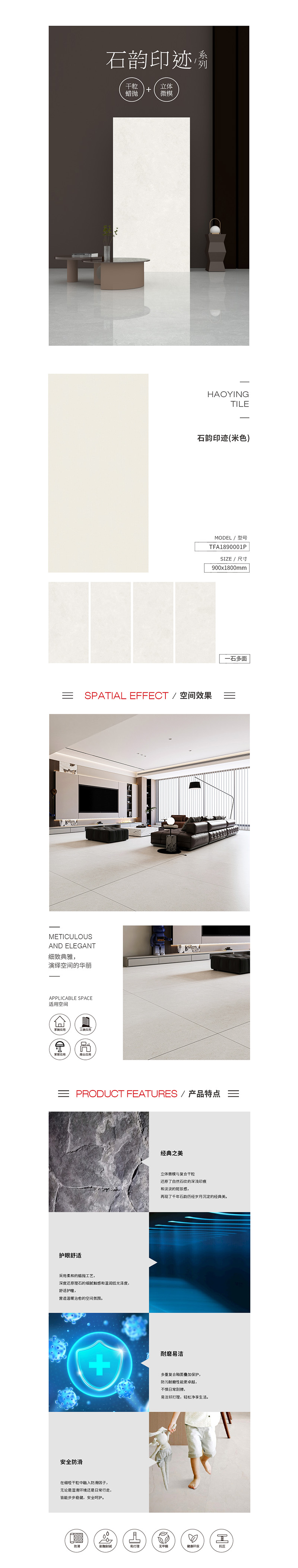 ag亚娱集团·(中国)官方网站
