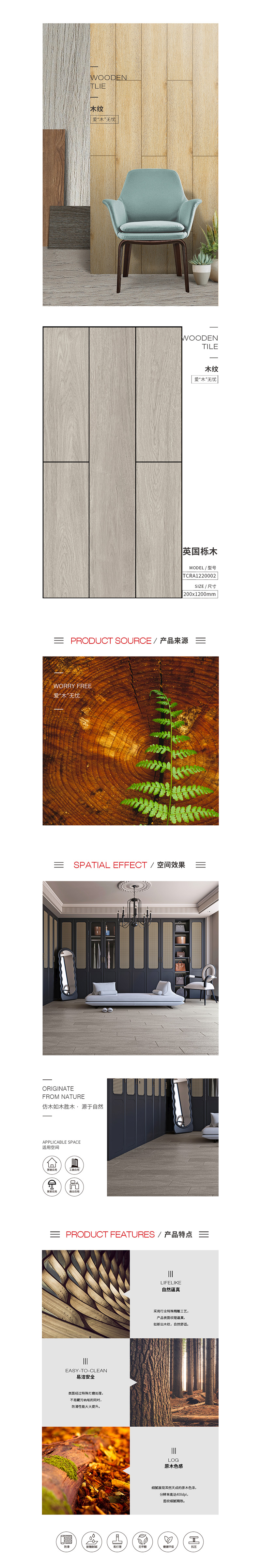ag亚娱集团·(中国)官方网站