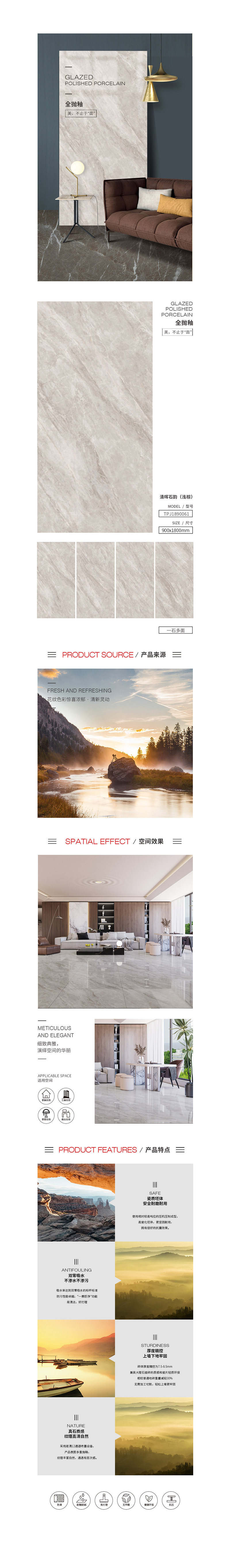 ag亚娱集团·(中国)官方网站