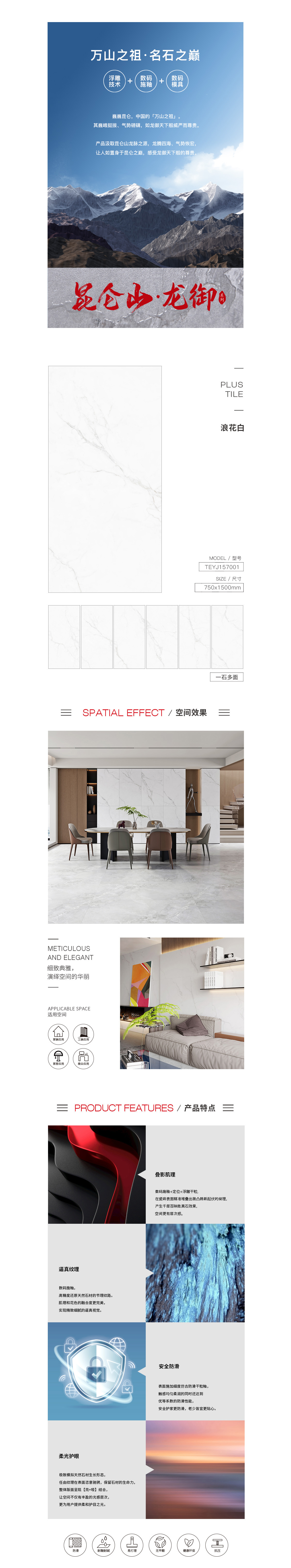 ag亚娱集团·(中国)官方网站