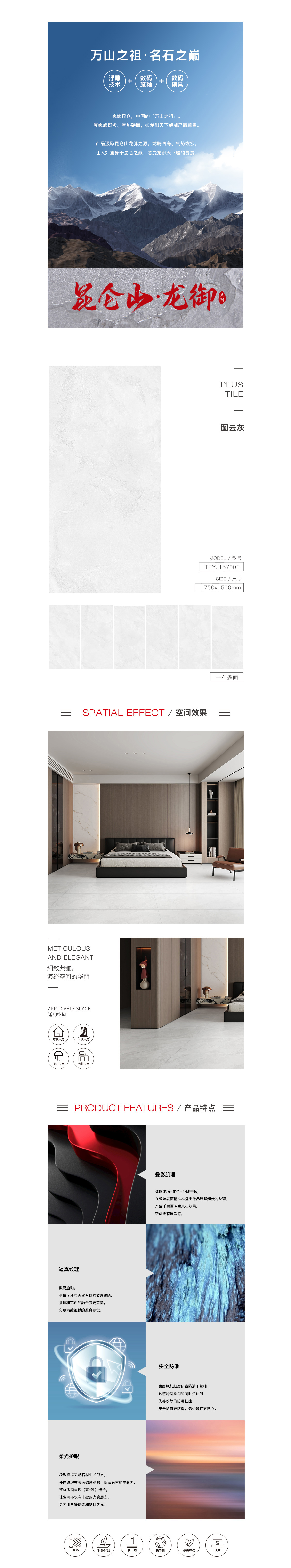 ag亚娱集团·(中国)官方网站